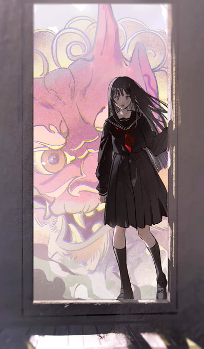 夢 