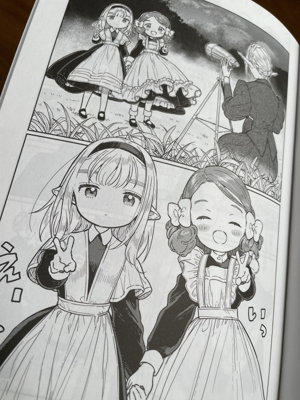 5/5コミティアの新刊がうちに来た〜🌟 夜空に重ね貼りしたトーンにモアレが出てなくて安心した! 印刷が綺麗で嬉しいよ〜!!! #コミティア144 #COMITIA144