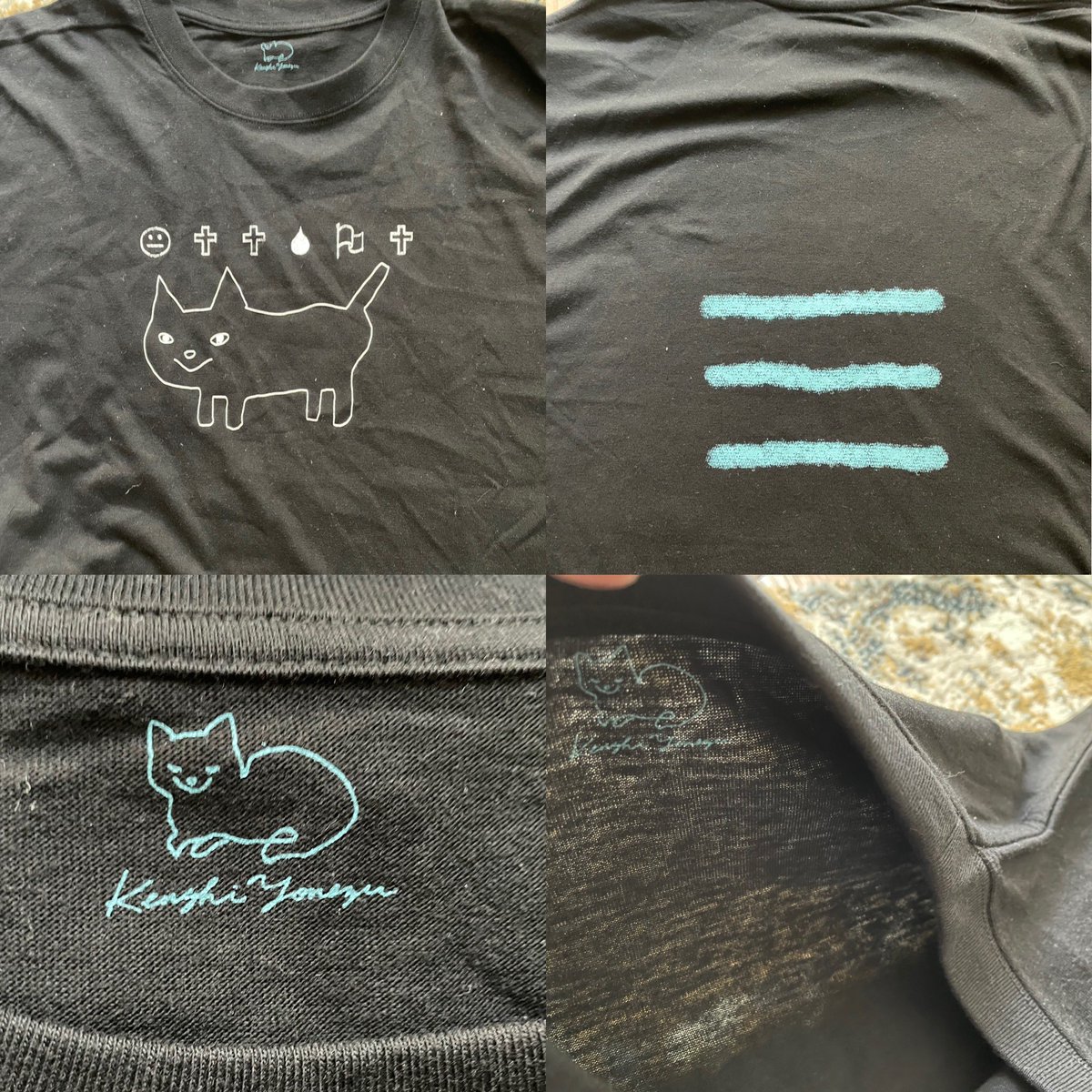 米津玄師 空想 グッズ紹介 【空想ねこちゃんT 黒(XL)】 写真169cm♂胴
