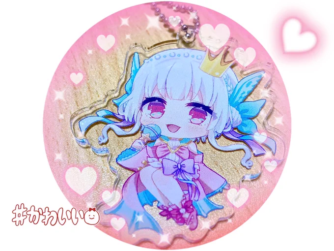 届きました! めちゃめちゃ可愛いです!٩(*ˊ︶`*)۶ 大切にしますありがとうございます #あまねいろ