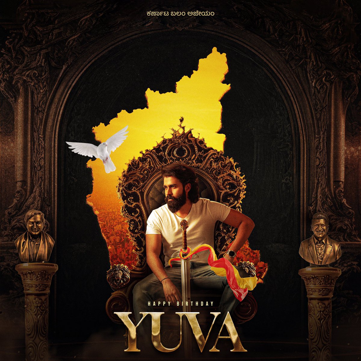 anjalipowerstar's tweet photo. God always stands behind with you ❤️ You personality is itself enough to introduce your achievements and tell your success stories, I wish may God bless you with strong determination and dedication
 Happy Birthday YUVA 🥰 @yuva_rajkumar https://t.co/5gXk58a3gz