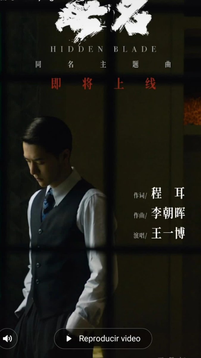 usamiale's tweet photo. @NetflixLAT @netflix #HiddenBlade_InLatam #wangyibo_HiddenBlade
#tonyleung_HiddenBlade
Sería estupendo que lo tuvieras en tu catálogo es una gran película de espionaje chino 😎 y actores buenísimos https://t.co/V9CEpKCtEr