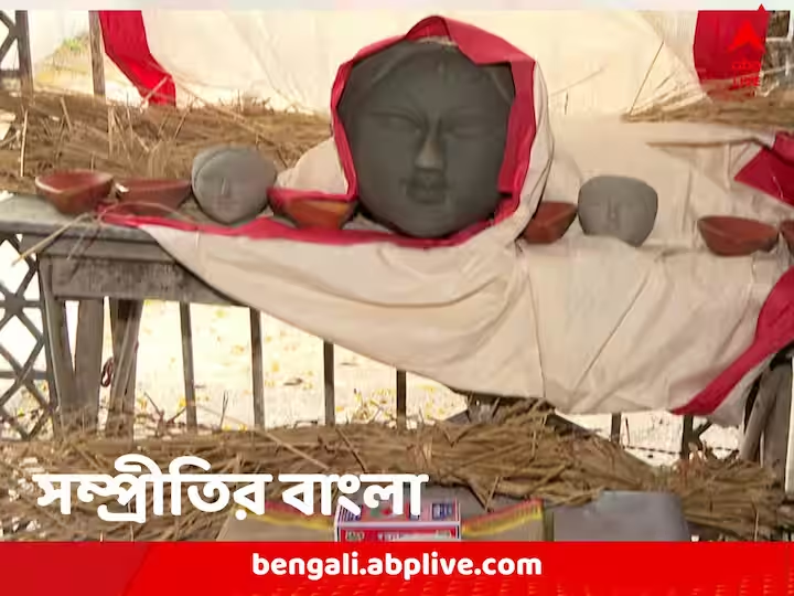 abpanandatv's tweet photo. Kolkata News: নমাজ শেষ হতেই দুর্গার বায়না, খুশির ইদে সম্প্রীতির ছোঁয়া মহানগরে
#Kolkata #Eid #DurgaPuja 
https://t.co/HnBOgLqhFM https://t.co/3ziLnIREFM