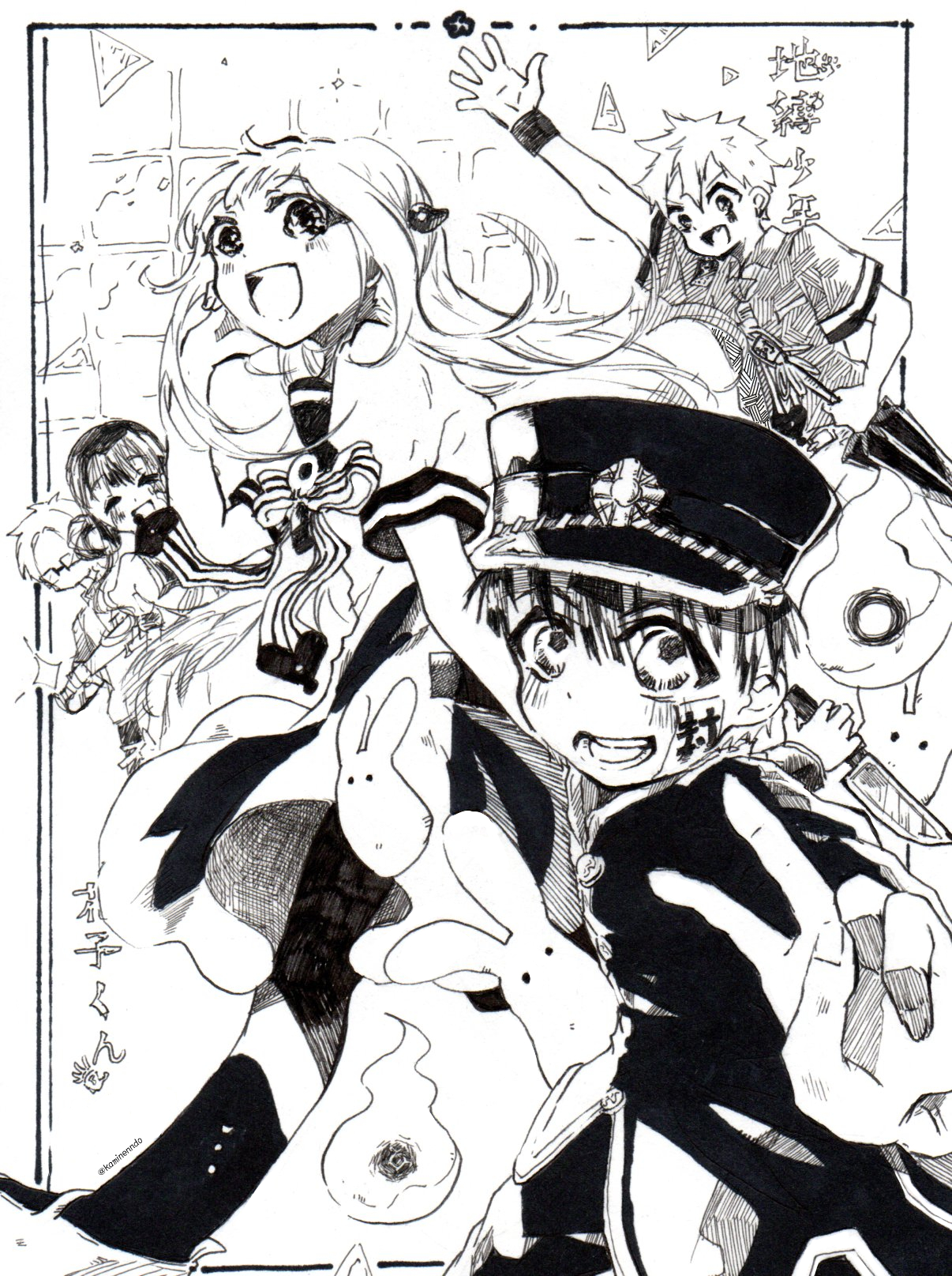 自縛少年花子くん 自縛少年花子くん - البحث / X