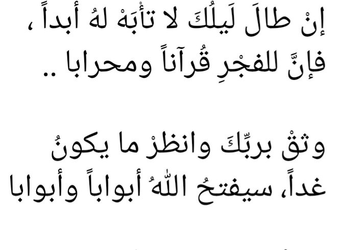 Dhahi_Khalfan's tweet photo. إن الله مع الذين اتقوا والذين هم محسنون.
🌹🌹🌹🌹🌹🌹🌹🌹🌹🌹 https://t.co/O11CJvgtIC