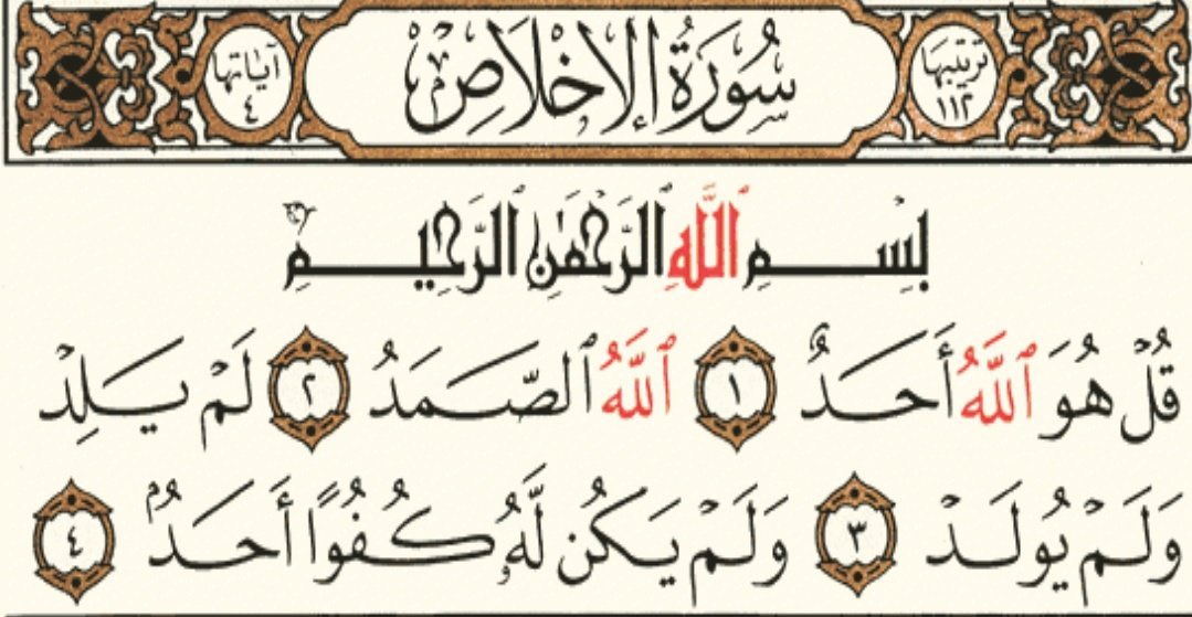 يــوســف الـحـربـي⚖️ tweet media