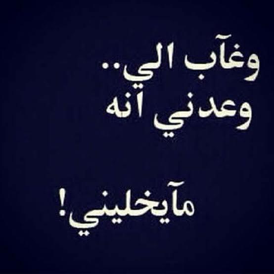 Khaled Hussein (@khaledh33828414) on Twitter photo 