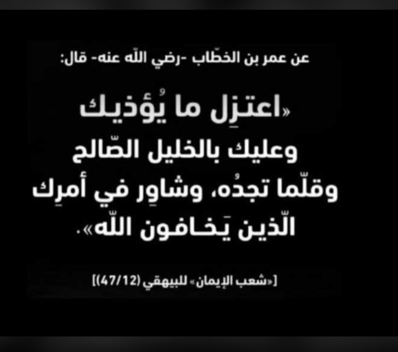 Fahd_SQ99's tweet photo. https://t.co/iHvWZW7znx