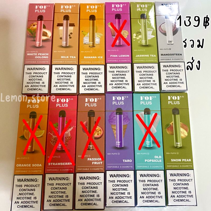 Lemon_store99's tweet photo. Fofplus 600 คำ
139฿ รวมส่งแล้ว‼️
3/350฿
5/500฿
10/950฿
กลิ่นมีตามในรูปนะคะ
ราคานี้จนกว่าสินค้าจะหมด✅
𝐋𝐢𝐧𝐞 ♡ https://t.co/8ab1A3qZvm
#fofplus #พอตใช้เเล้วทิ้ง #fofplus #พอต600คำ #vmc600 #ks2000 #vmc5000 #infy6000 #jues5000 #พอตมินิ #พอตราคาถูก #พอตราคาส่ง #พอต #พอตrelx https://t.co/MNwogyFwZy
