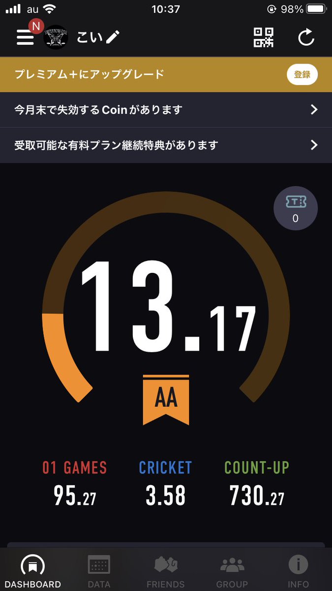 koi920swarrow's tweet photo. 昨日AAの仲間入りしました https://t.co/iYOOMvYZhr
