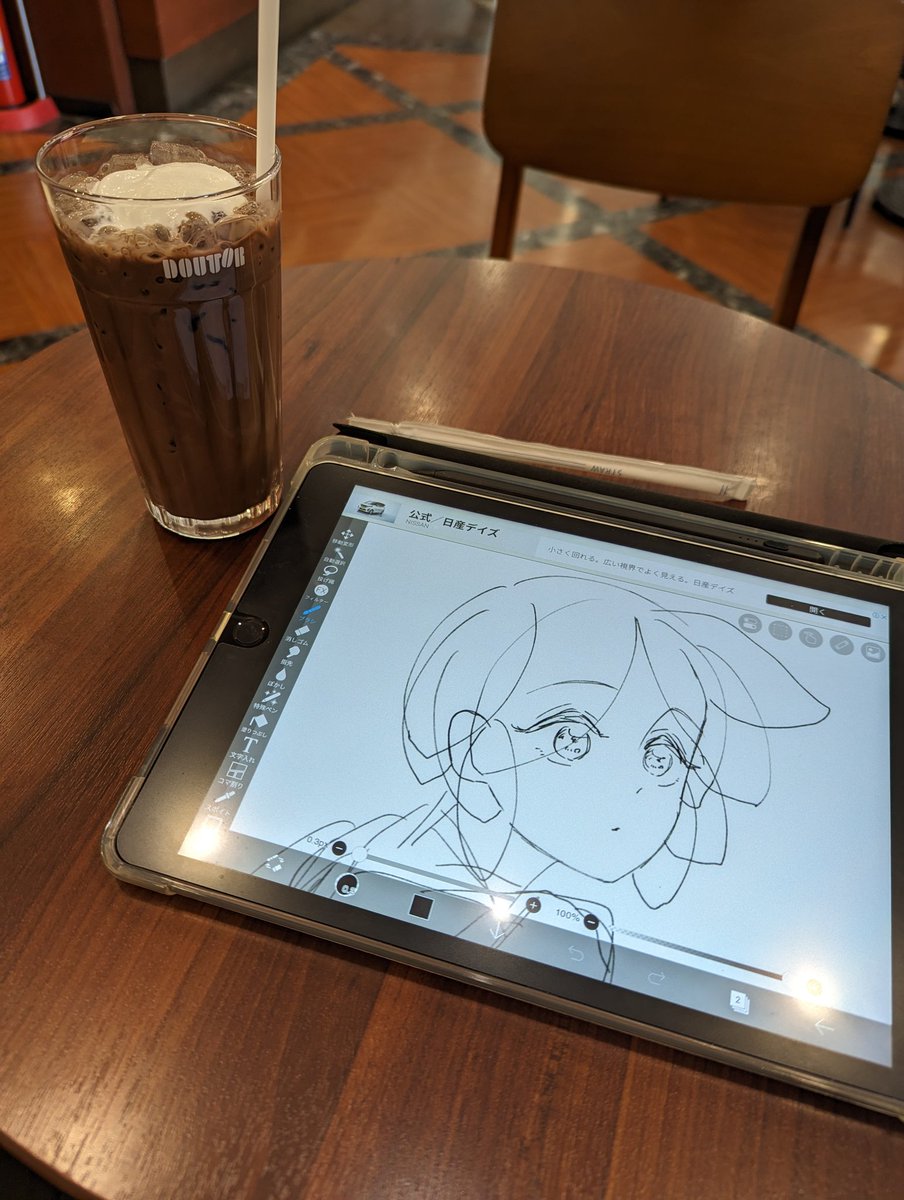 i_izko's tweet photo. 久々にお絵描きできる!!!!!!!!!歓喜!!!!!!!!(2枚目は昨日フォスも連れてったカフェ) https://t.co/czOYanrem6
