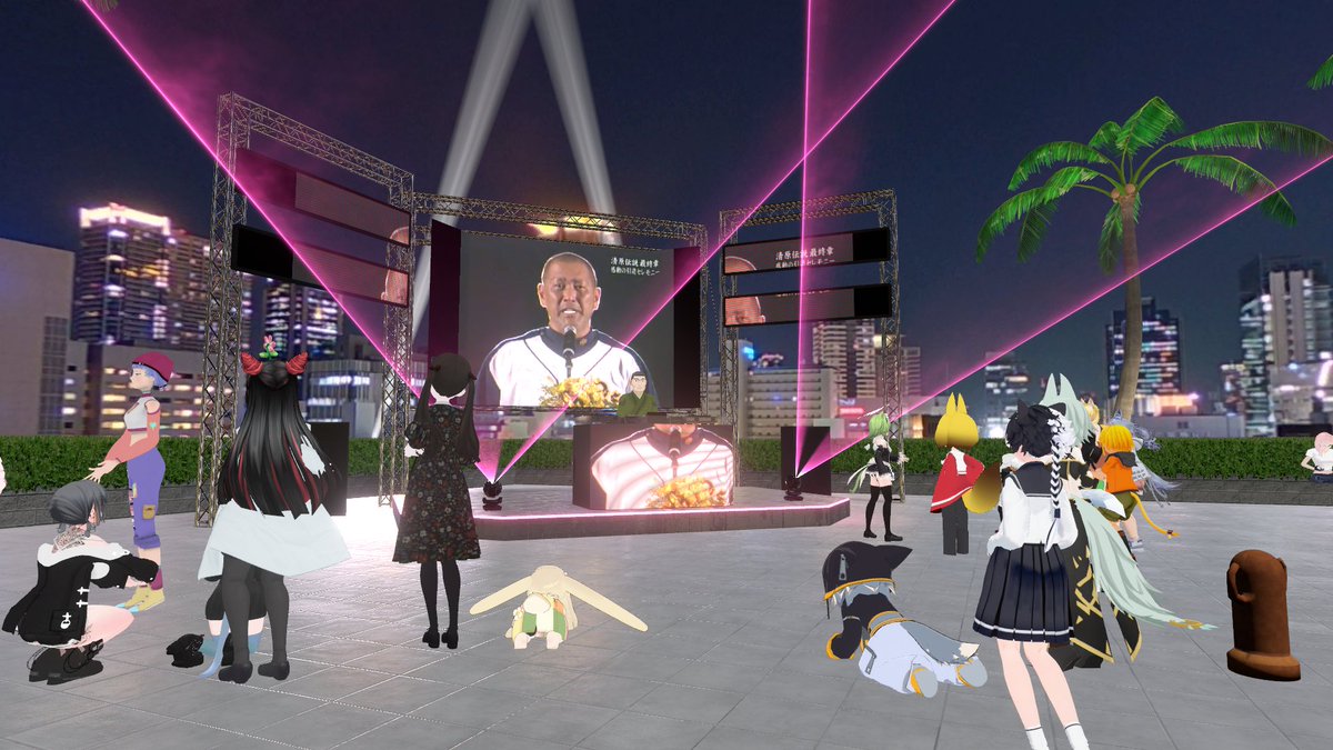 cube_mm's tweet photo. V-Mellow Vol.10 #VRChat #VMellow #CH_Square #BUBBLE_B https://t.co/dgEOIDijnF