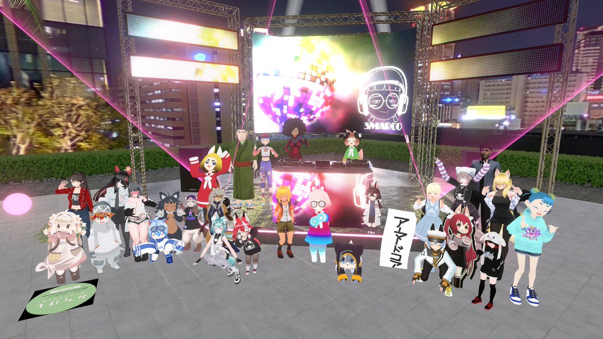 cube_mm's tweet photo. V-Mellow Vol.10 #VRChat #VMellow #CH_Square #BUBBLE_B https://t.co/Zfx6hSdg7m