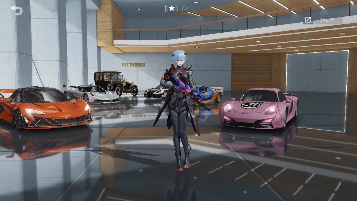 ありありえ tweet media