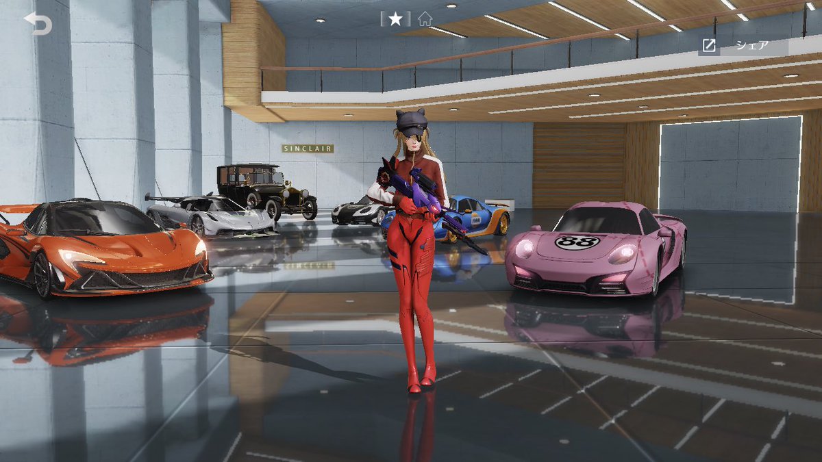 ありありえ tweet media