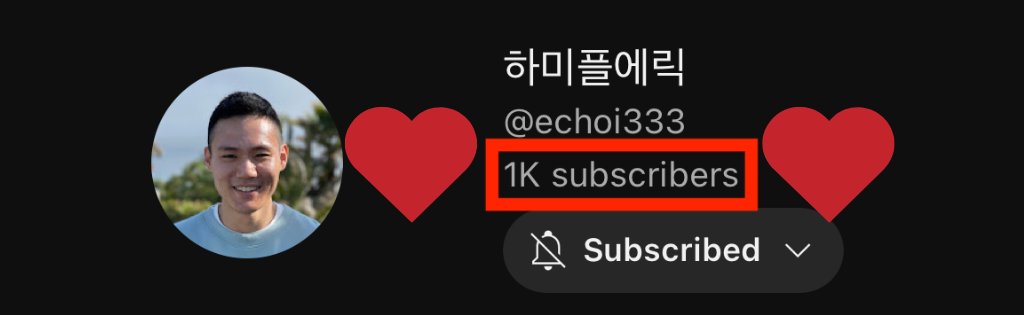 Eric Choi tweet media