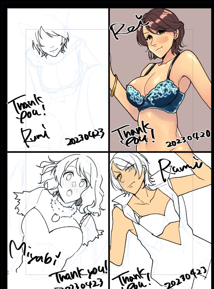 お返事
もりもり描いてるからね!
まっててね! 