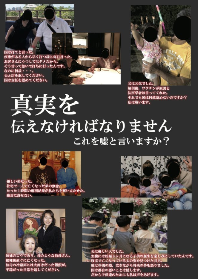 kazuko🗣️ tweet media