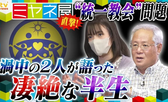 kazuko🗣️ tweet media