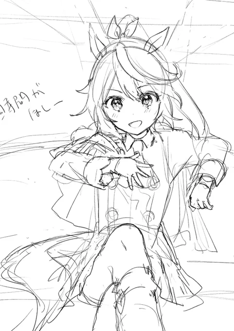 うぁぁ 