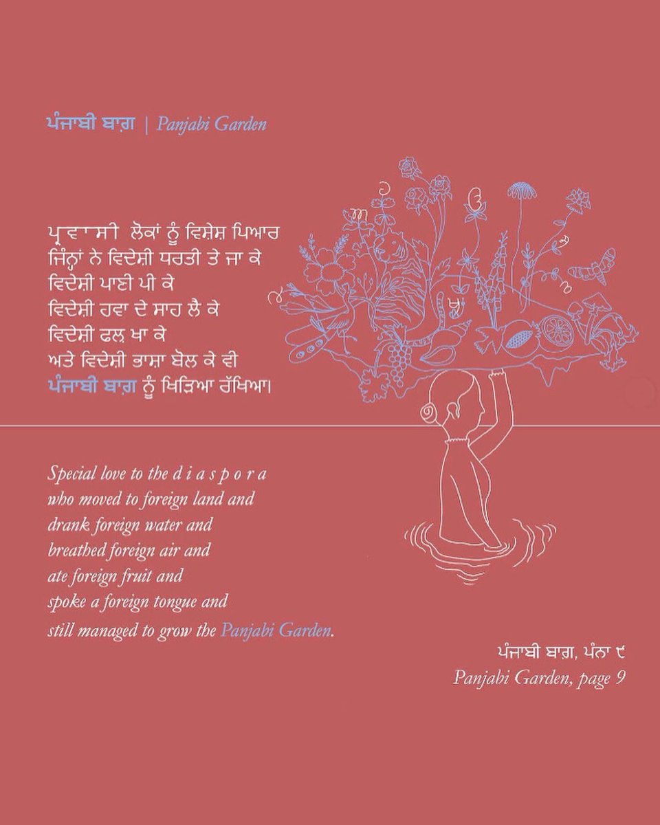 _keeratkaur's tweet photo. ✨a capture of me reading my favourite poem that I wrote as a love letter to the Panjabi language, taken during the Panjabi Garden event at @visitpama for @sikhheritageON ! 🌙 this poem has the same title as my illustrated language-learning book ‘Panjabi Garden’ https://t.co/MOyubI6OxD