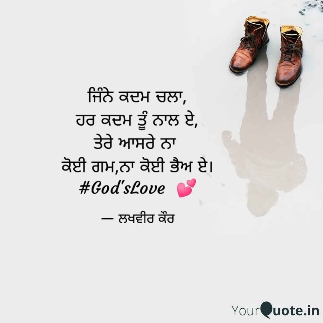 LakhveerKaurIn2's tweet image. #mythoughts 
#mythinking 
#quotes