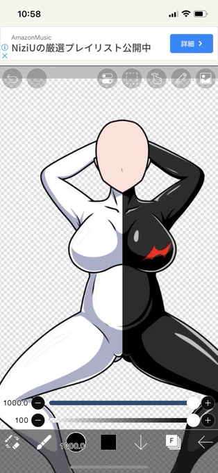 最近すっかりガニ股構図の素材使い回しばかりするようになってしまったこれ便利すぎる 