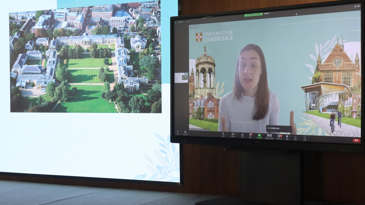 CUNJCnews's tweet photo. Applying to Cambridge: Admission Event for 2024 Undergraduate Study Held Successfully at CUNJC! The event has attracted more than 300 high school students, teachers, and parents to join in in-person or online. https://t.co/nmfCF9Q7mi