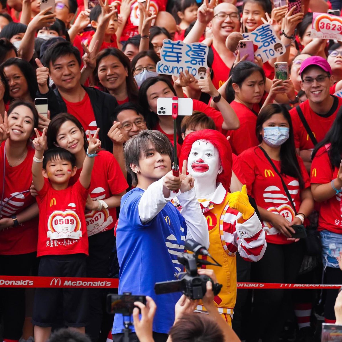 piglet_ginger's tweet photo. 第14屆麥當勞兒童愛心馬拉松
#McDonaldshk 
#kidathon #RunForRun #RunForLove #RMHCHK https://t.co/KNV3pQ8ES7
