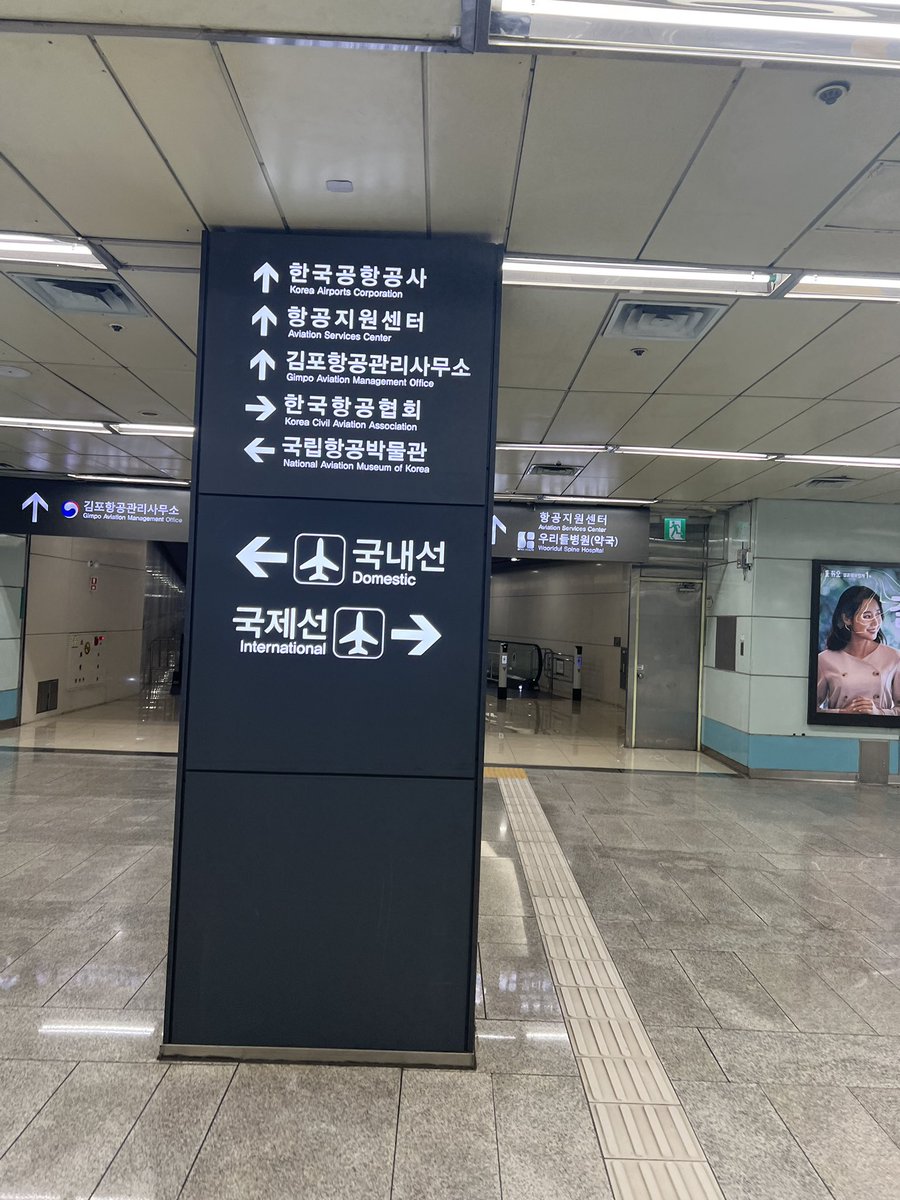 VR_Dencyan's tweet photo. ..니케포가 어제 안열릴줄 알고 못가서 아쉽다..
오늘은 제가 즉흥으로 부산내려와서ㅠㅠㅠㅠ 니케포 못들어가겠네요 아이고 https://t.co/4oXJFfisEs