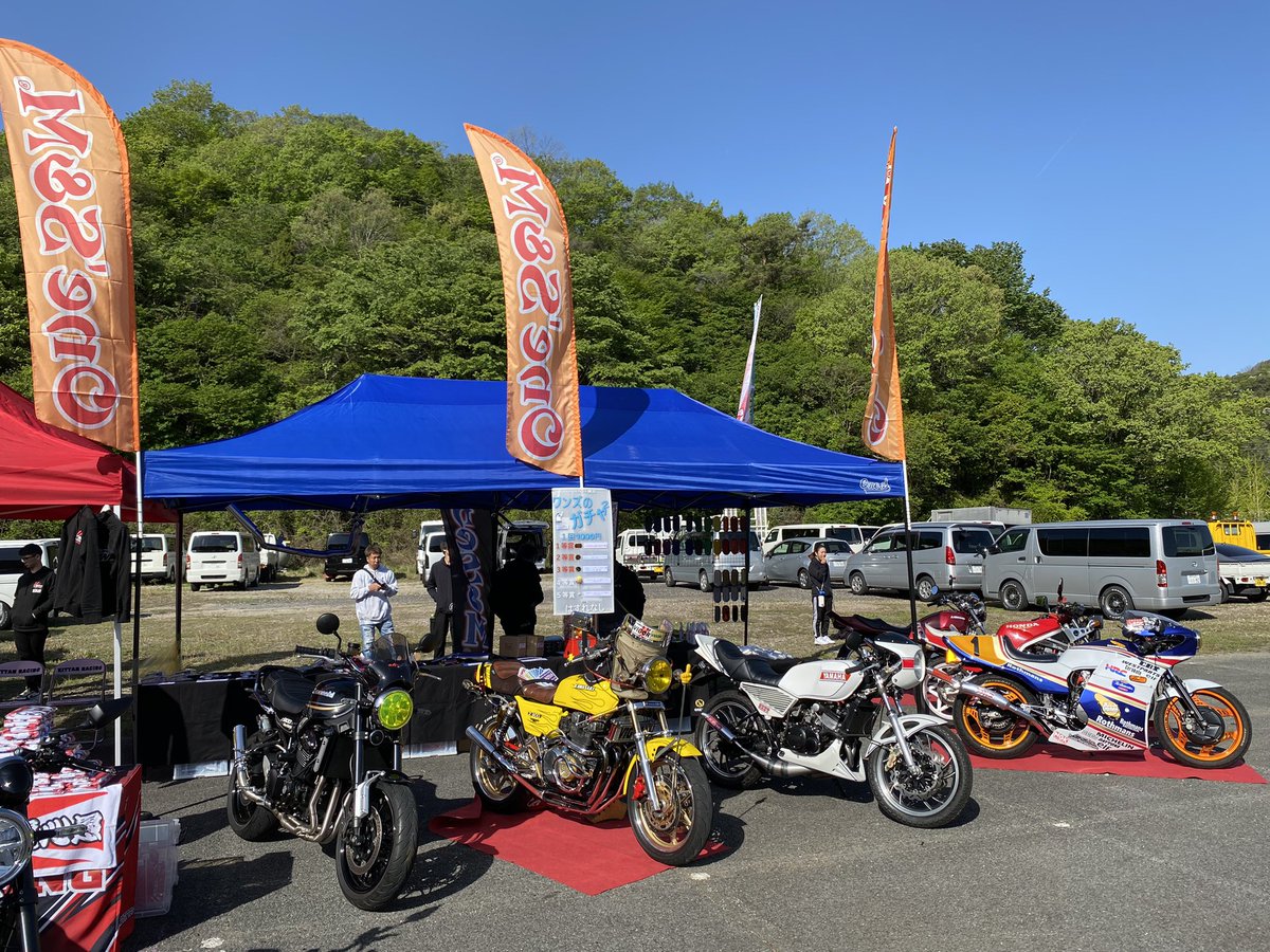 vigor1hamaduuun's tweet photo. 今日も元気にVIGOR☝️😆

兵庫県姫路市セントラルパークにて
ワンズアンドエムブース展示中😆

みんな遊びに来てねー😆

#VIGOR☝️
#ワンズアンドエム
#なるおっさんTV https://t.co/vphXaIA1s7