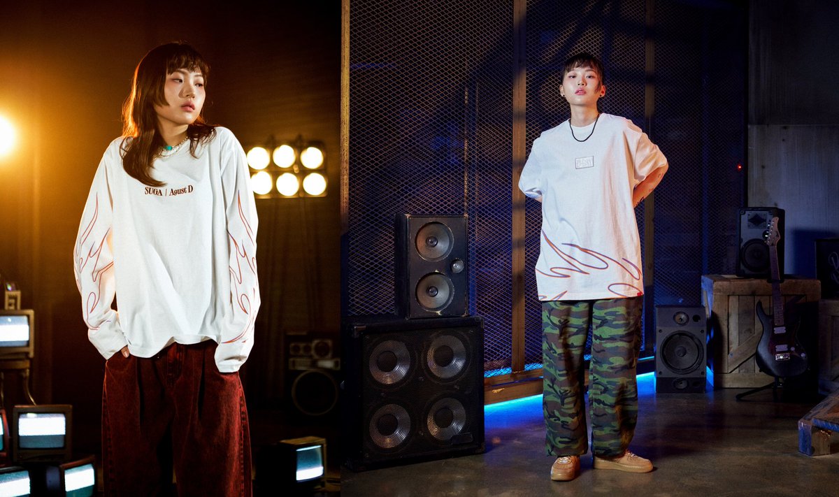 Suga | Agust D D-DAY Tour official merch available now on Weverse