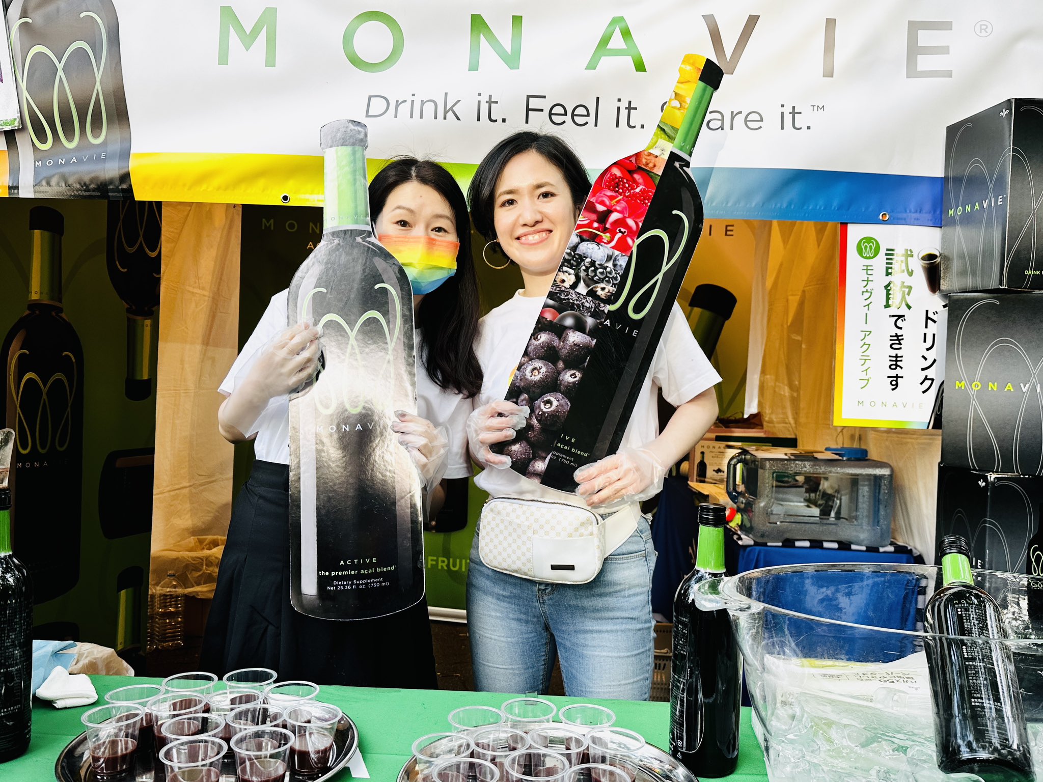 MONAVIE JAPAN (モナヴィー公式) (@monaviejp) / X MONAVIE JAPAN (モナヴィー公式) (@monaviejp) / X