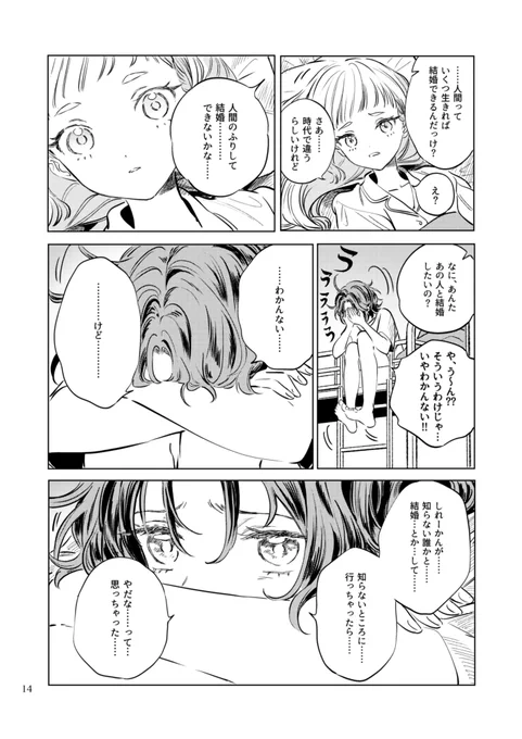 (5/9) 