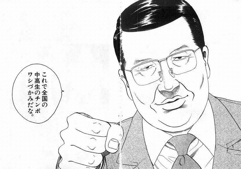 ブルアカ見てるとこれしかなくなる これ以外の気持ちでブルアカに接してる人いたら、逆にその人のこと信用できなくなると思う 
