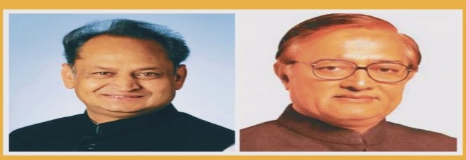 me_moharsingh's tweet photo. @ashokgehlot51 @DrBDKallaINC जी राज्य सरकार द्वारा लागू नए शिक्षा सेवा नियम का व्यापक प्रचार प्रसार किया जा रहा है, लेकिन दूसरी ओर शिक्षा विभाग में तीन सत्रों से वरिष्ठ अध्यापक से व्याख्याता पदोन्नति बकाया चल रहीं है ?,जल्द ��ी पदोन्नति करवाई जाएं।
@rajeduofficial
@ZahidaKhanINC https://t.co/FLC7oailfd
