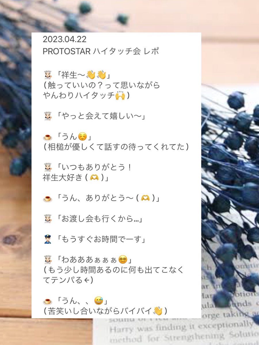 みきてぃᏊ⸝⸝•༝•⸝⸝Ꮚദ⸒⸒ tweet media