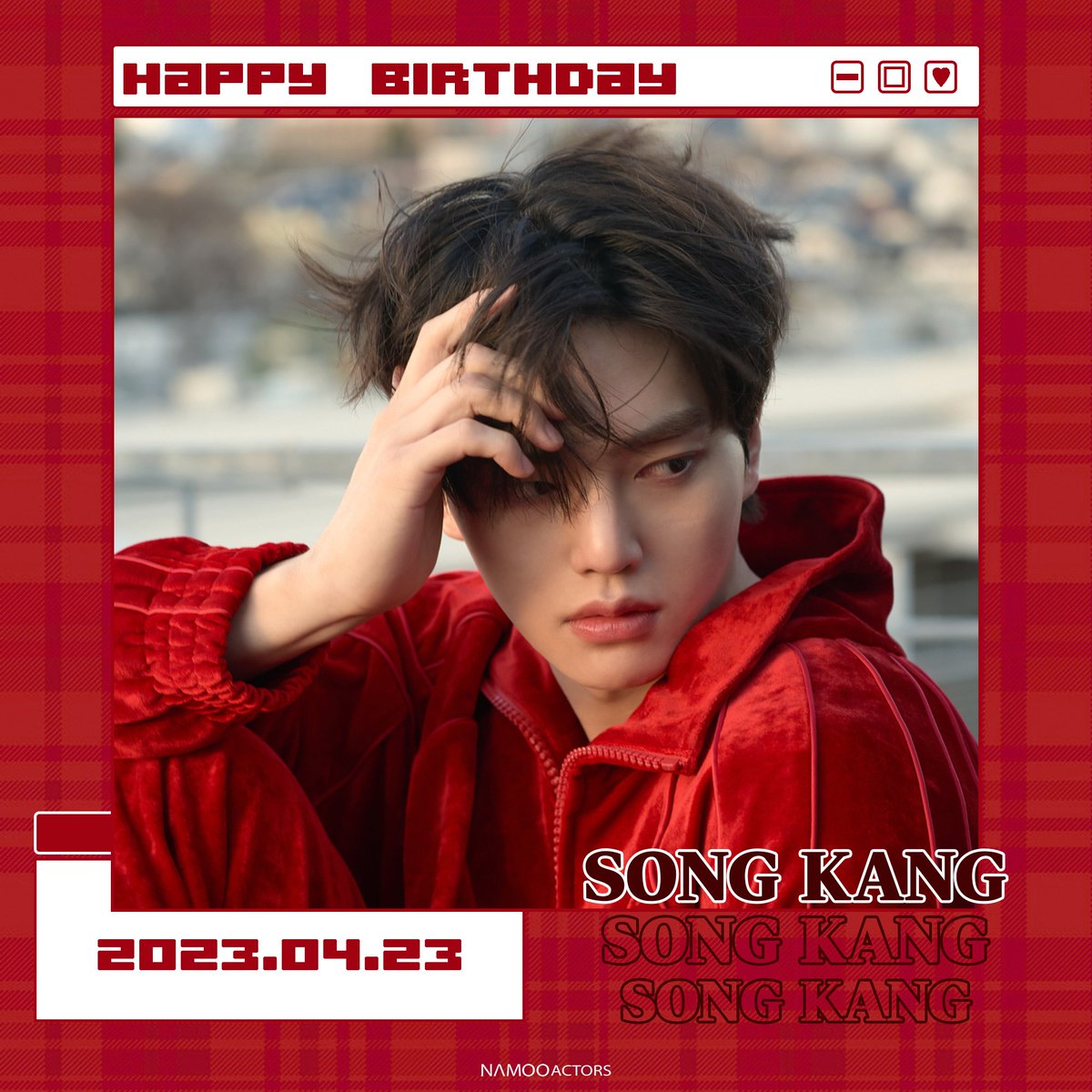 songkang_staff's tweet photo. [#HBD] Happy SONG KANG Day🎉

송강 배우의 생일을 축하합니다🎂

#송강 #SONGKANG #강이로운_0423 https://t.co/0oJpuri9XB