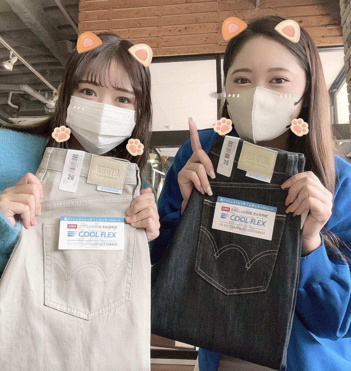 marukawa_zama's tweet photo. おはようございます🌞✨️
GWに向けて EDWINの
#COOLFLEX なんてどうですか〜??
今日も元気に‼️
⏰11:00よりOPENしてますよ^_− ☆
お待ちしてまーす🚙💨
#マルカワ #座間店 #zamagirlsゆう
#町田 #EDWIN #ジーンズ #GW https://t.co/fibrMBeJN2