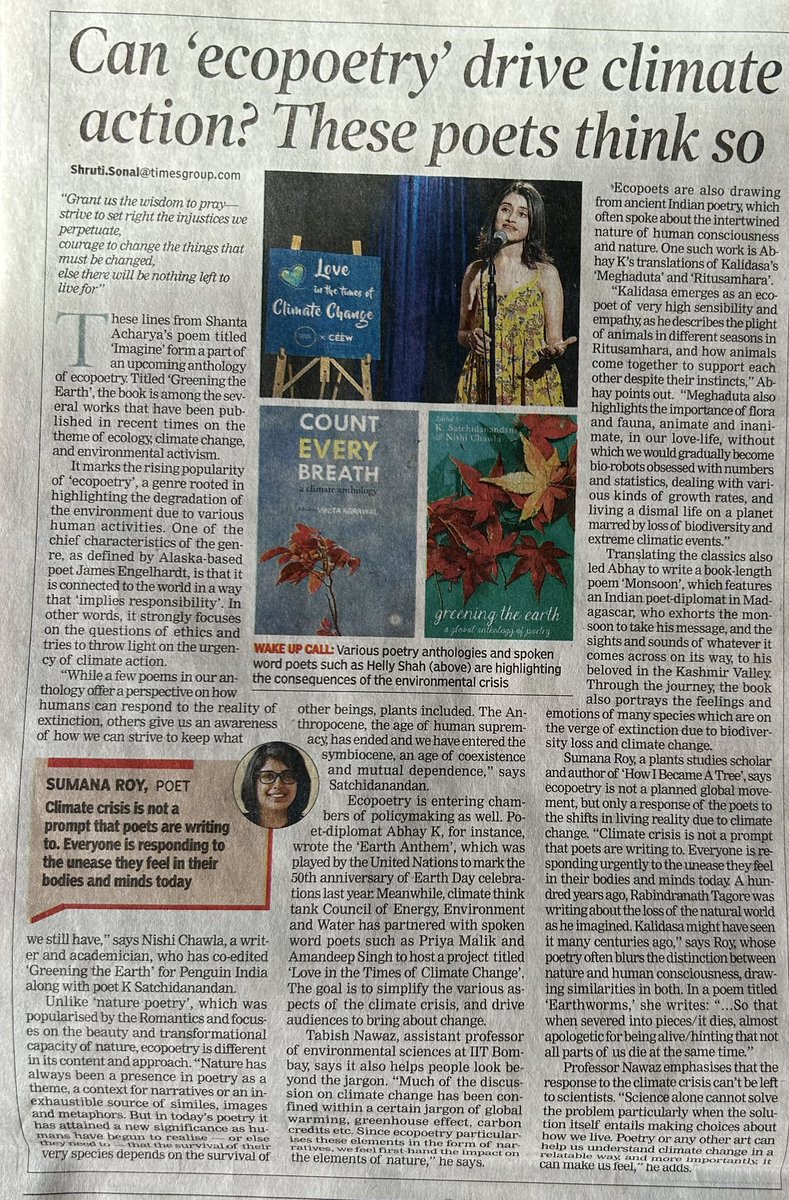 #Ecopoetry 
@SumanaSiliguri in The Times of India
