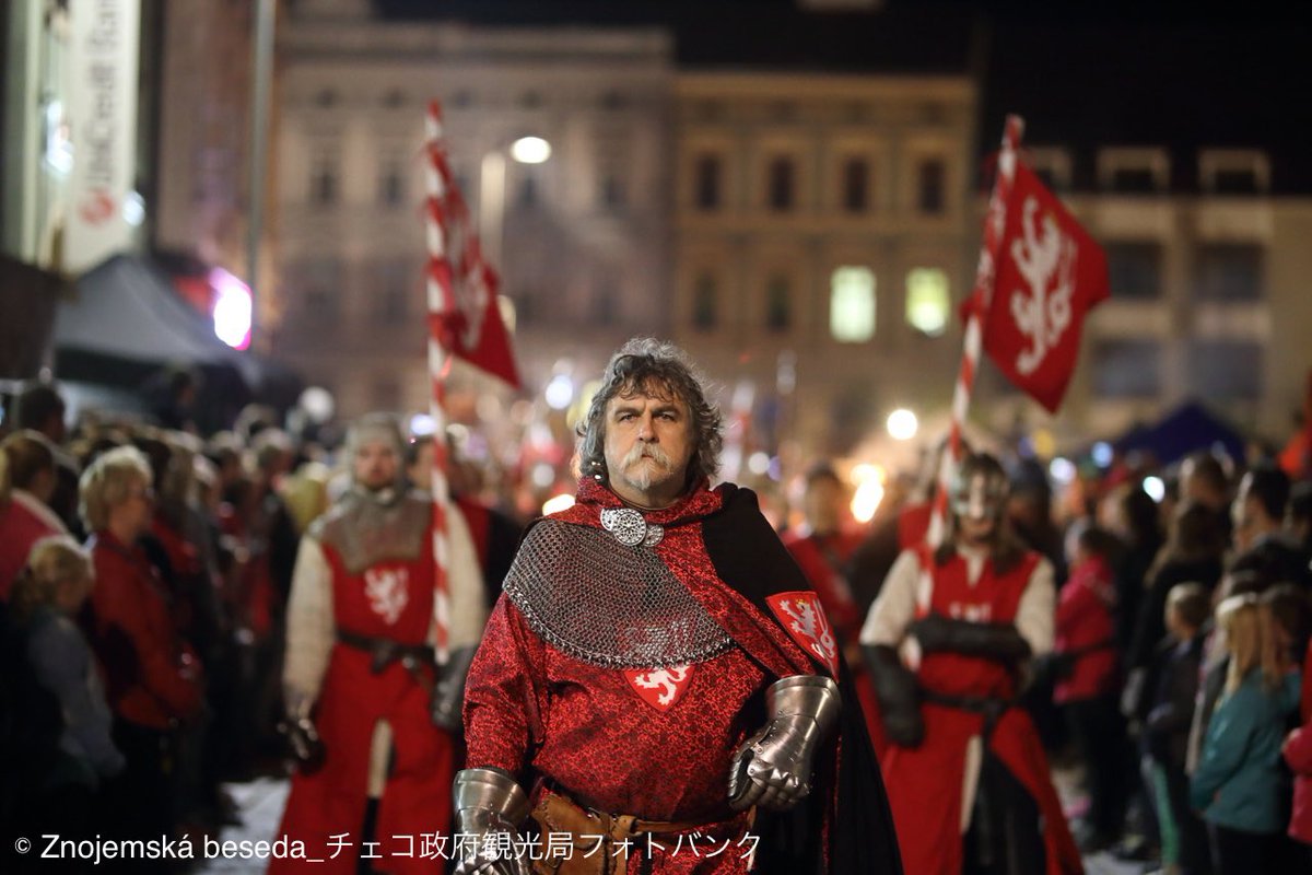チェコ共和国【公式】 on Twitter