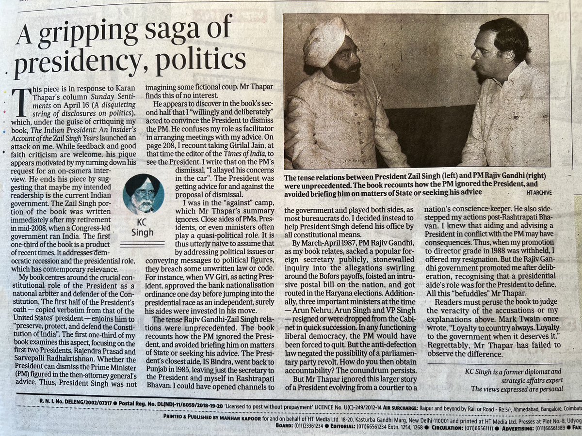 K. C. Singh tweet media