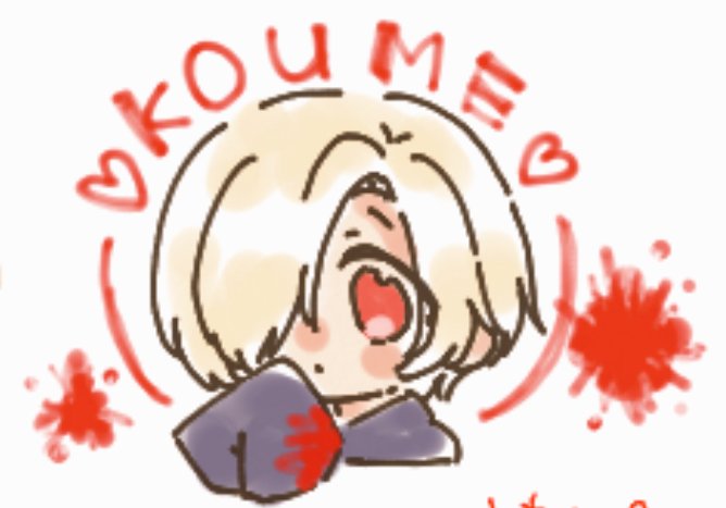 昨日絵チャにお邪魔して描いたやつ(ᐡ •͈ ·̫ •͈ ᐡ)✨ 