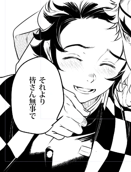 【進捗】
最後尾はここです…がんばる… 