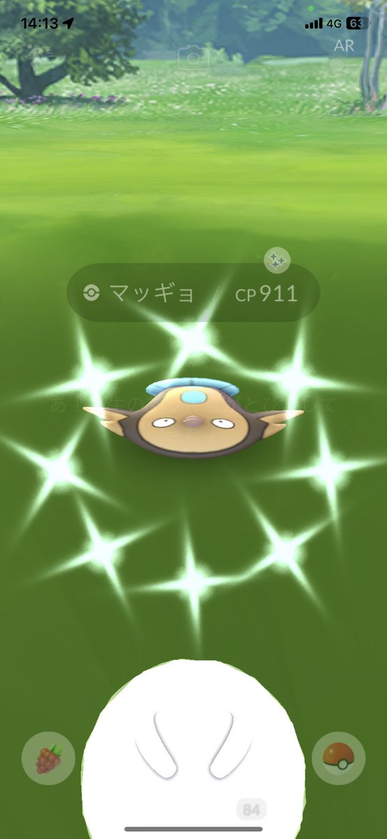 N3Satoshi's tweet photo. タスク4つ目で出た✌️ https://t.co/b42R6pb6lW