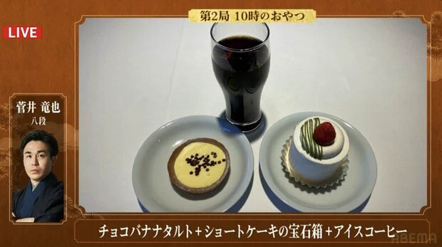 将棋の藤井聡太叡王がおやつタイムに頼んだお菓子が可愛い