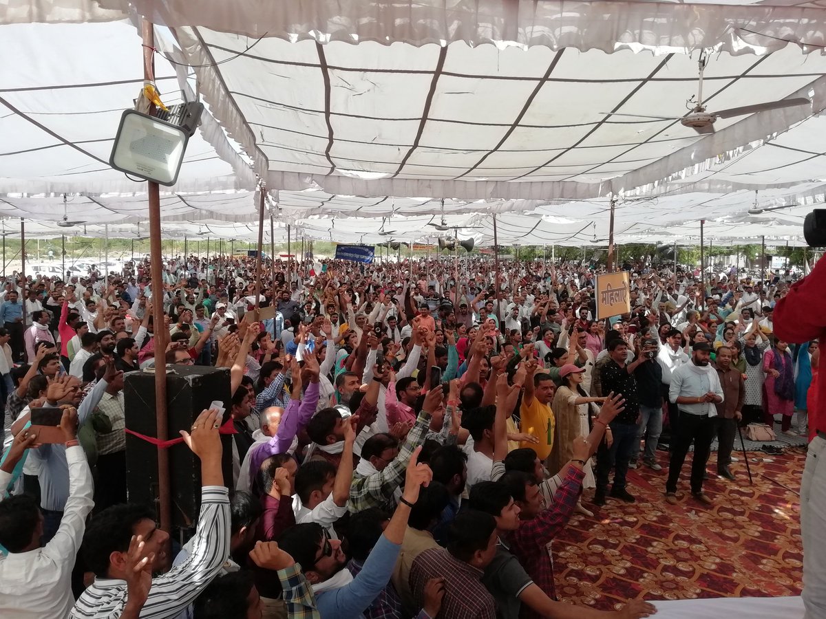 <a href="/ashokgehlot51/">Ashok Gehlot</a>
... संख्या आपका
 समर्थन करेगी...
वार्ता आपको करनी पड़ेगी
#UDC_GRADE_PAY_3600