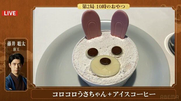 将棋の藤井聡太叡王がおやつタイムに頼んだお菓子が可愛い