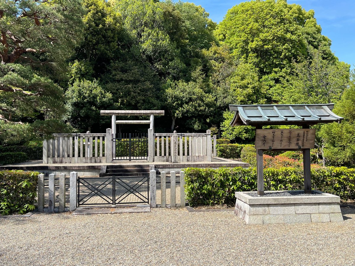 大河阪急@HK08 on Twitter