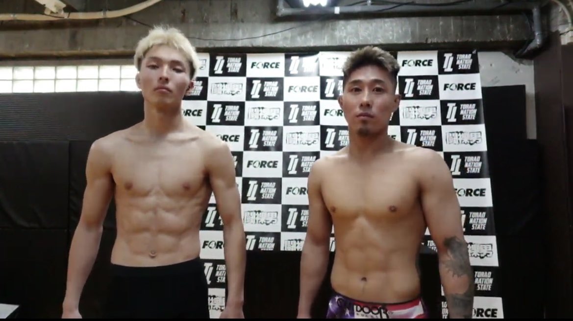 gonz_gym's tweet image. 4/23 プロ修斗香川大会 FORCE 17
亮我、前日計量クリア❗️
さぁ〜フルパワーの亮我を解放だ👊
未だ100%の力を出してない亮我❗️
時は来た❗️
亮我出陣‼️
#shooto0423 
#FORCE17 
#プロ修斗
#プロ修斗香川大会